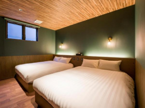 Rakuten STAY VILLA Nasu Villa Type Capacity of 10 persons with Smoking machine